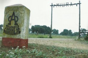Le plus célèbre portail d'Espagne.La Campana-Sévilla.
